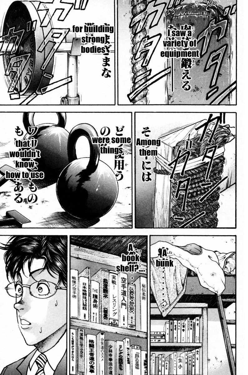 Garouden Boy Chapter 9.19-2 page 33 - Chapter 9-19 v2
