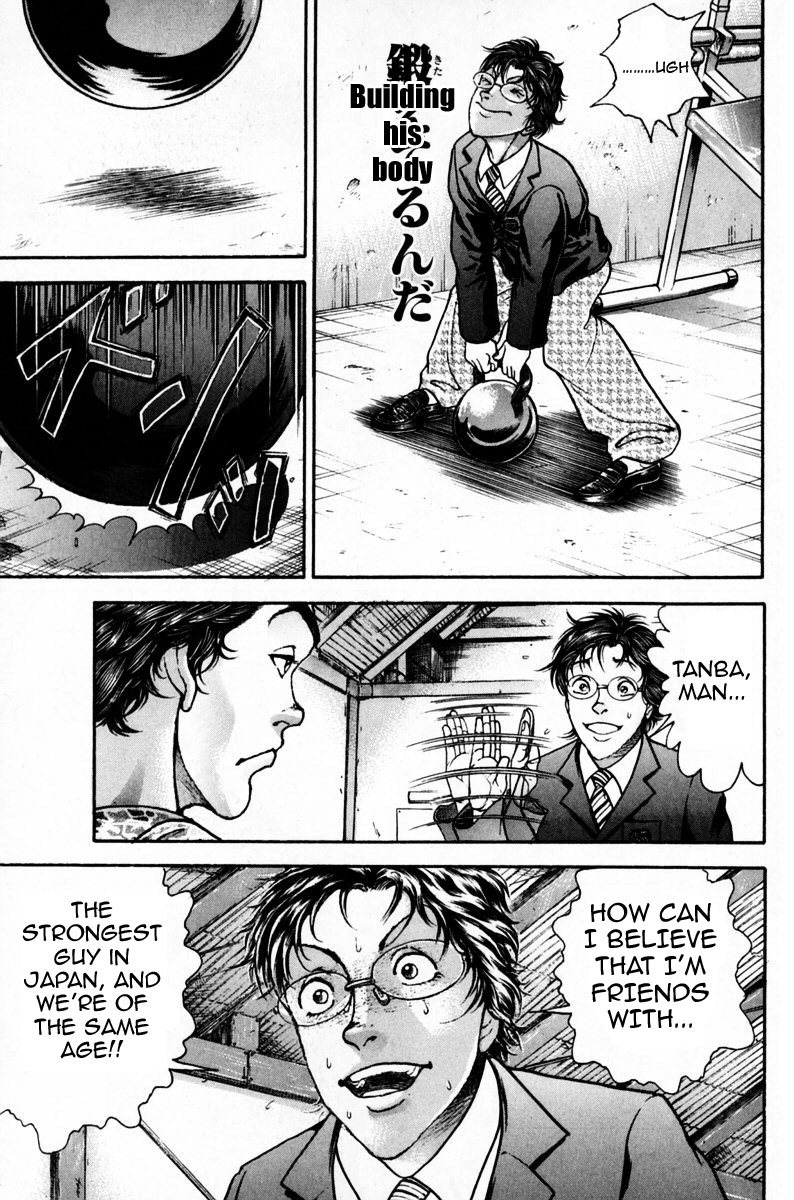 Garouden Boy Chapter 9.19-2 page 35 - Chapter 9-19 v2