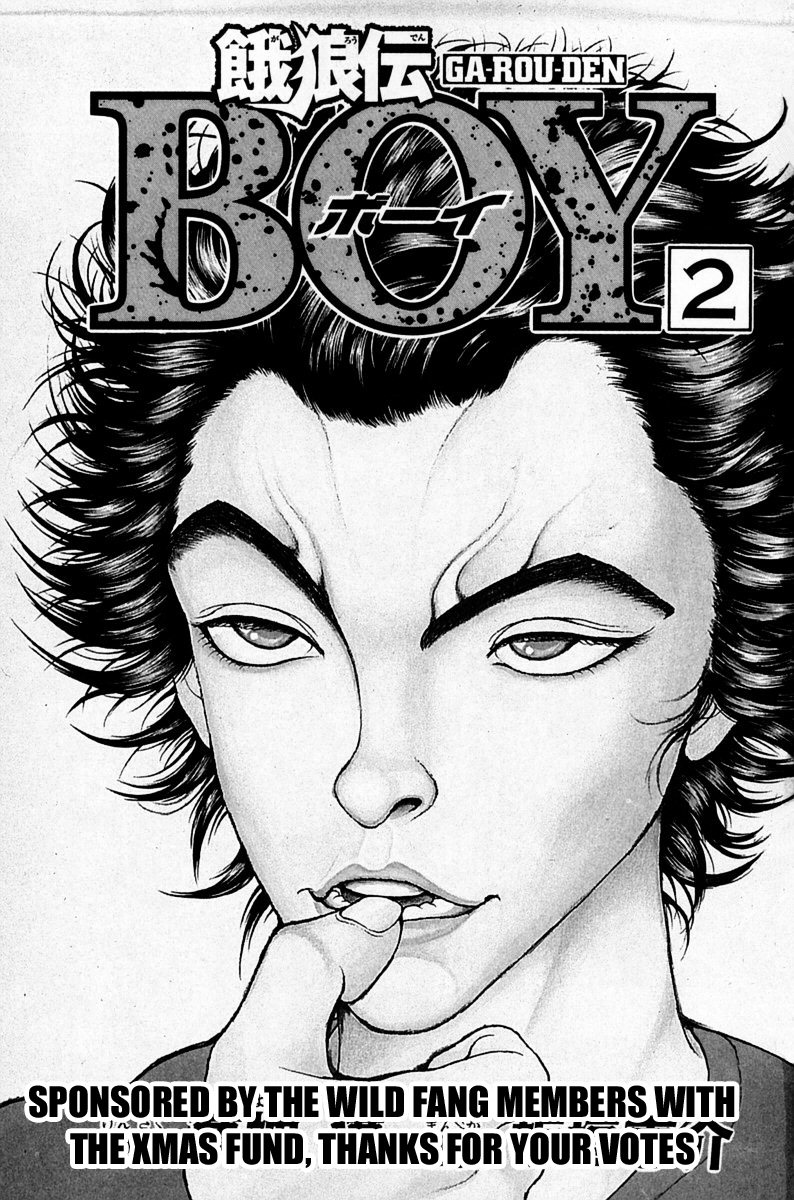 Garouden Boy Chapter 9.19-2 page 4 - Chapter 9-19 v2