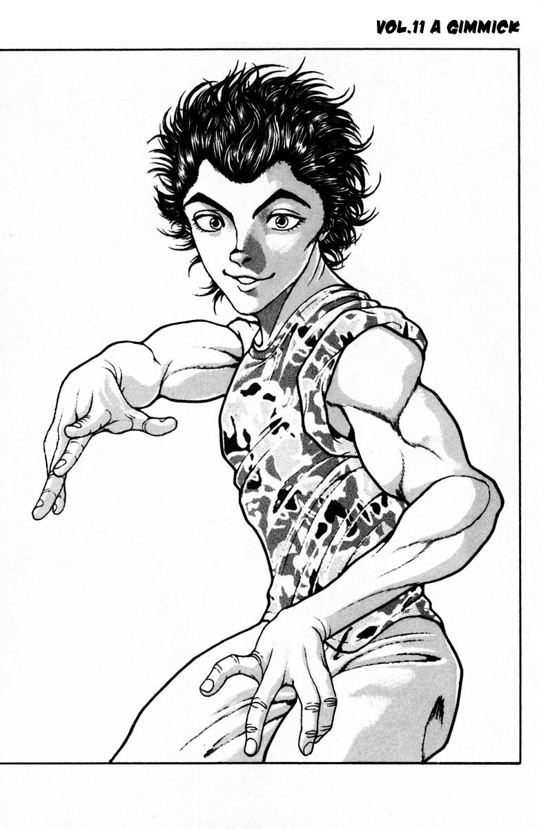 Garouden Boy Chapter 9.19-2 page 45 - Chapter 9-19 v2