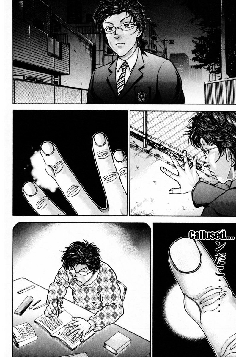 Garouden Boy Chapter 9.19-2 page 46 - Chapter 9-19 v2