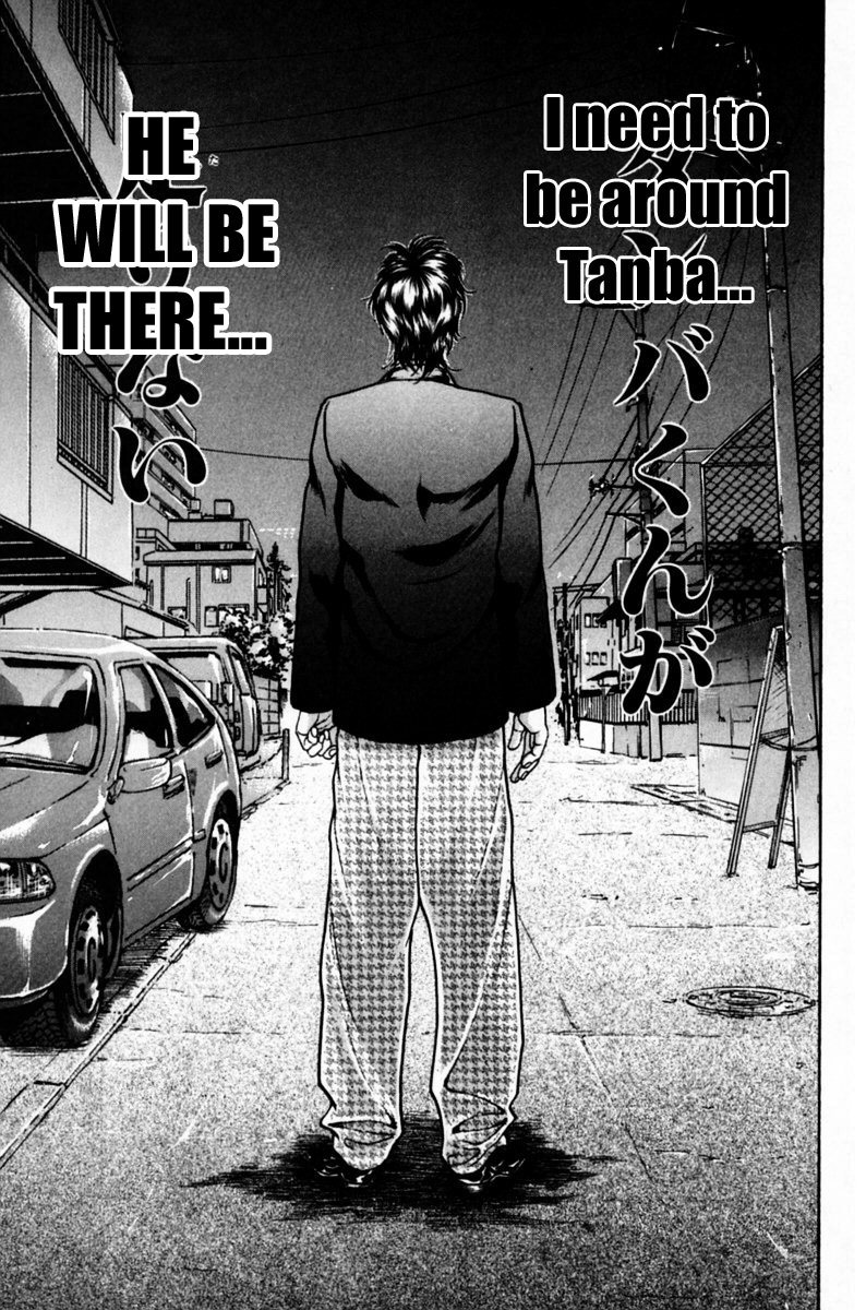 Garouden Boy Chapter 9.19-2 page 49 - Chapter 9-19 v2