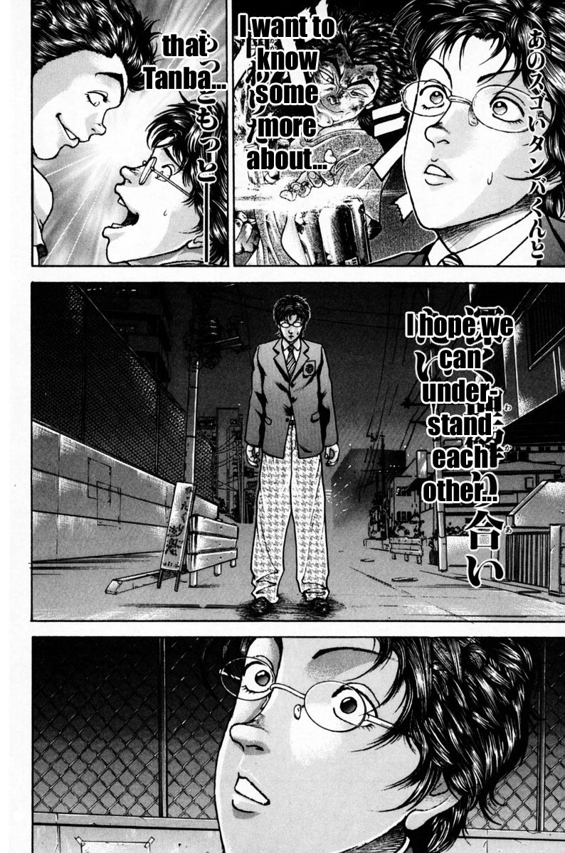 Garouden Boy Chapter 9.19-2 page 50 - Chapter 9-19 v2