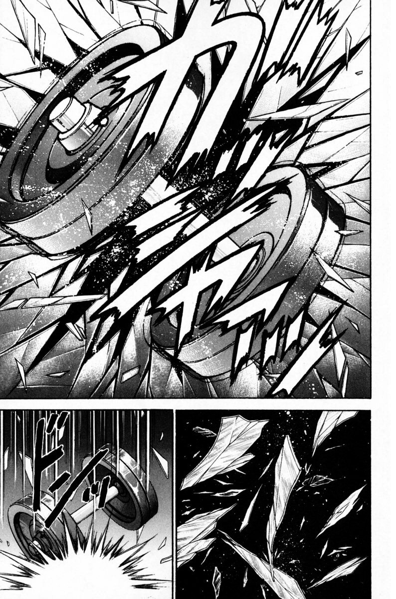 Garouden Boy Chapter 9.19-2 page 51 - Chapter 9-19 v2