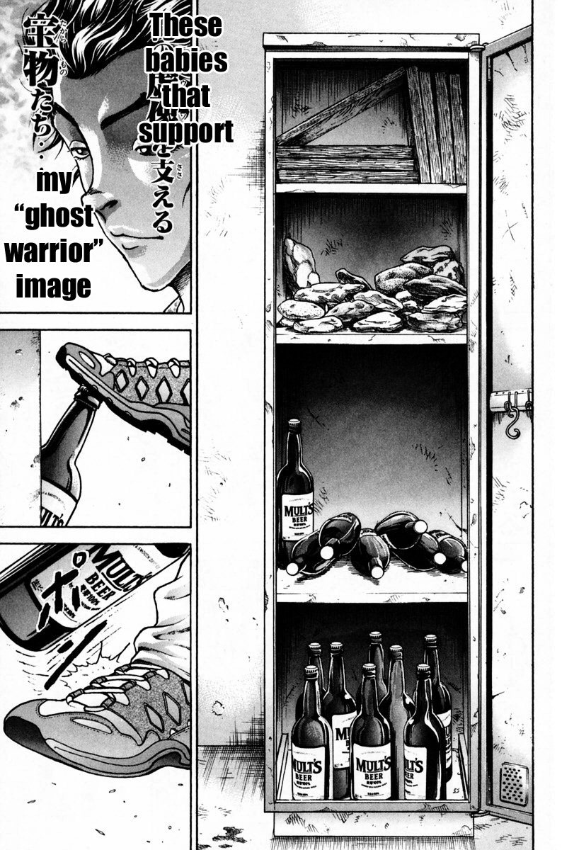 Garouden Boy Chapter 9.19-2 page 55 - Chapter 9-19 v2
