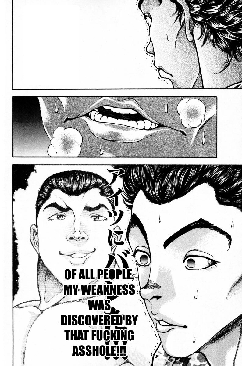 Garouden Boy Chapter 9.19-2 page 60 - Chapter 9-19 v2