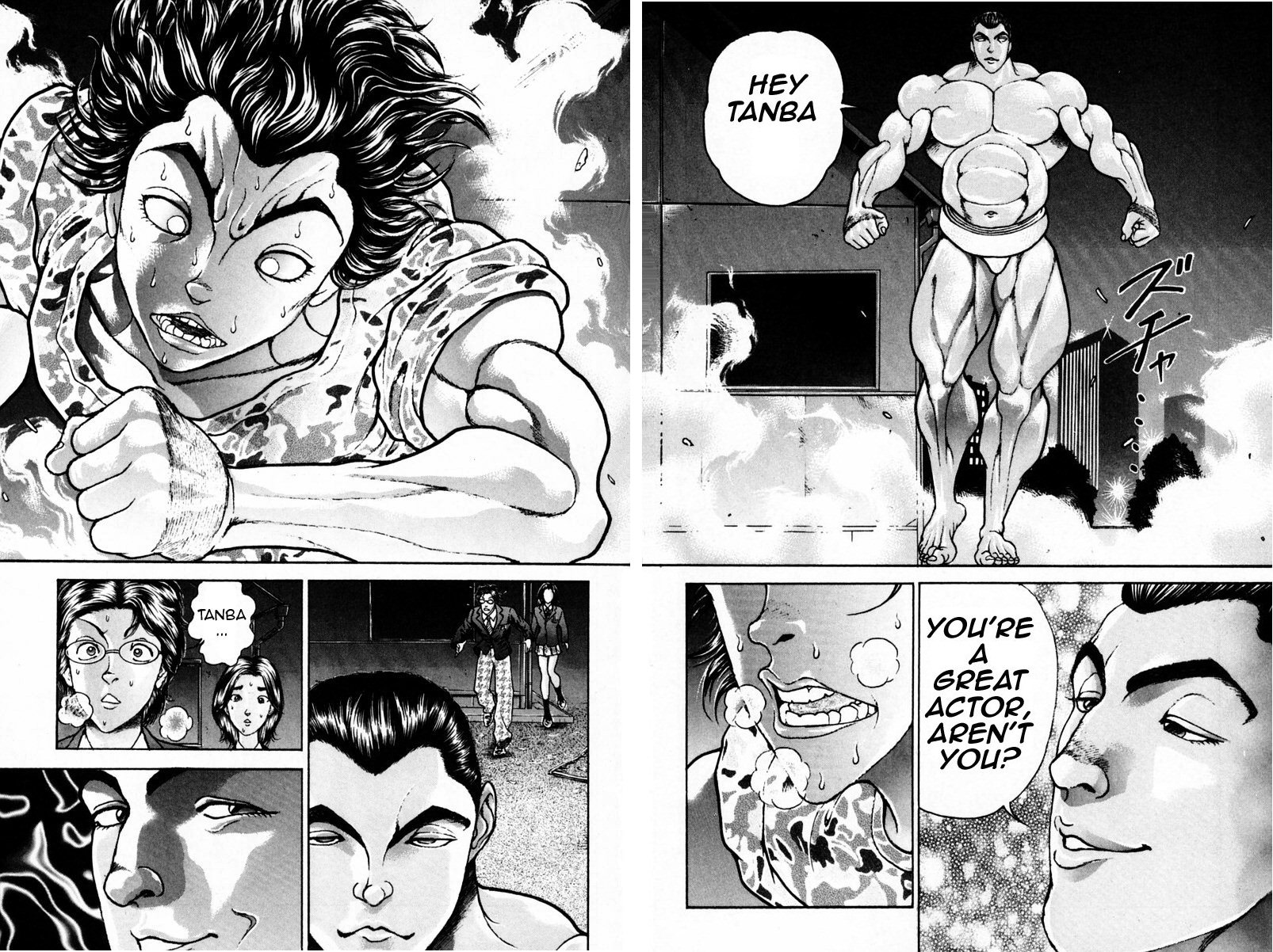 Garouden Boy Chapter 9.19-2 page 7 - Chapter 9-19 v2
