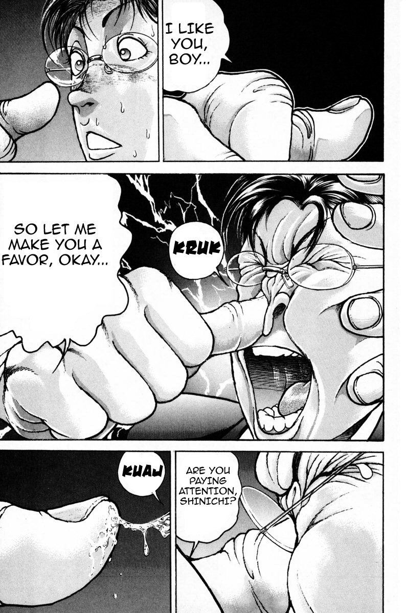 Garouden Boy Chapter 9.19-2 page 73 - Chapter 9-19 v2
