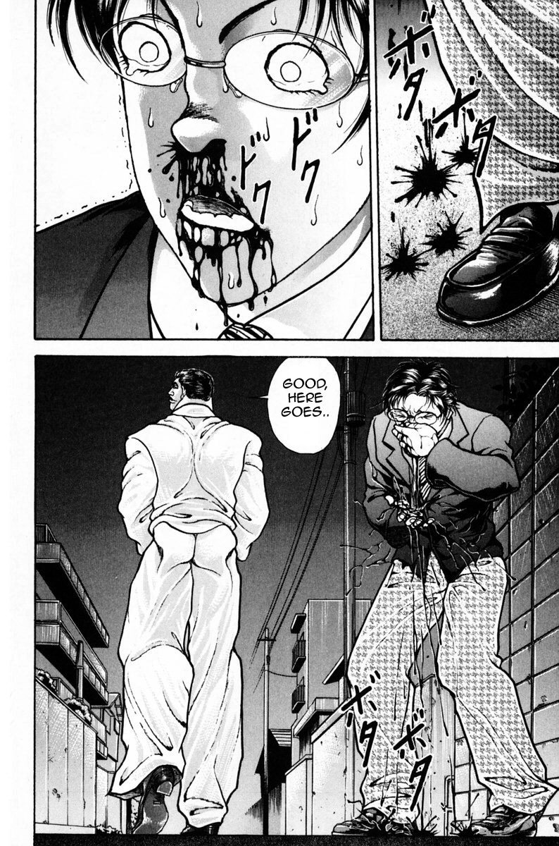 Garouden Boy Chapter 9.19-2 page 74 - Chapter 9-19 v2