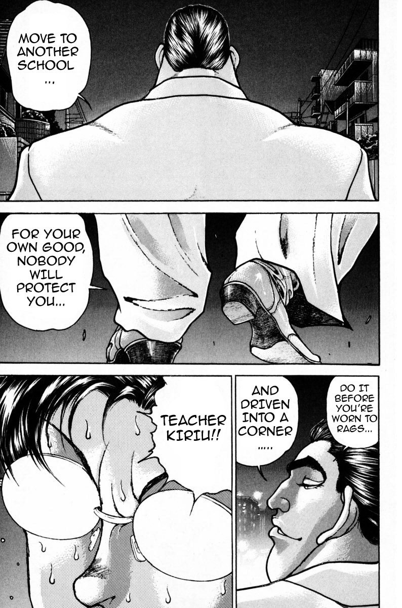 Garouden Boy Chapter 9.19-2 page 75 - Chapter 9-19 v2