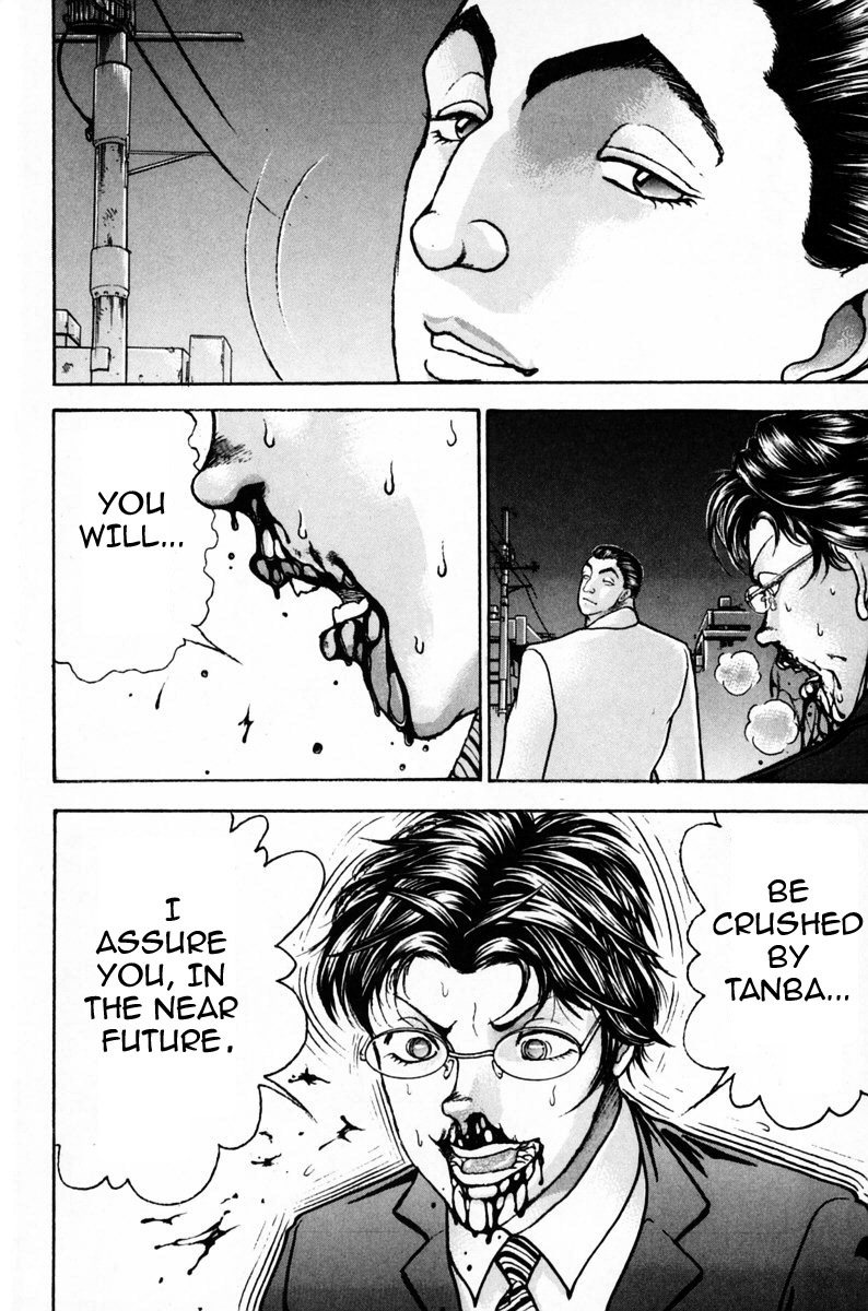 Garouden Boy Chapter 9.19-2 page 76 - Chapter 9-19 v2