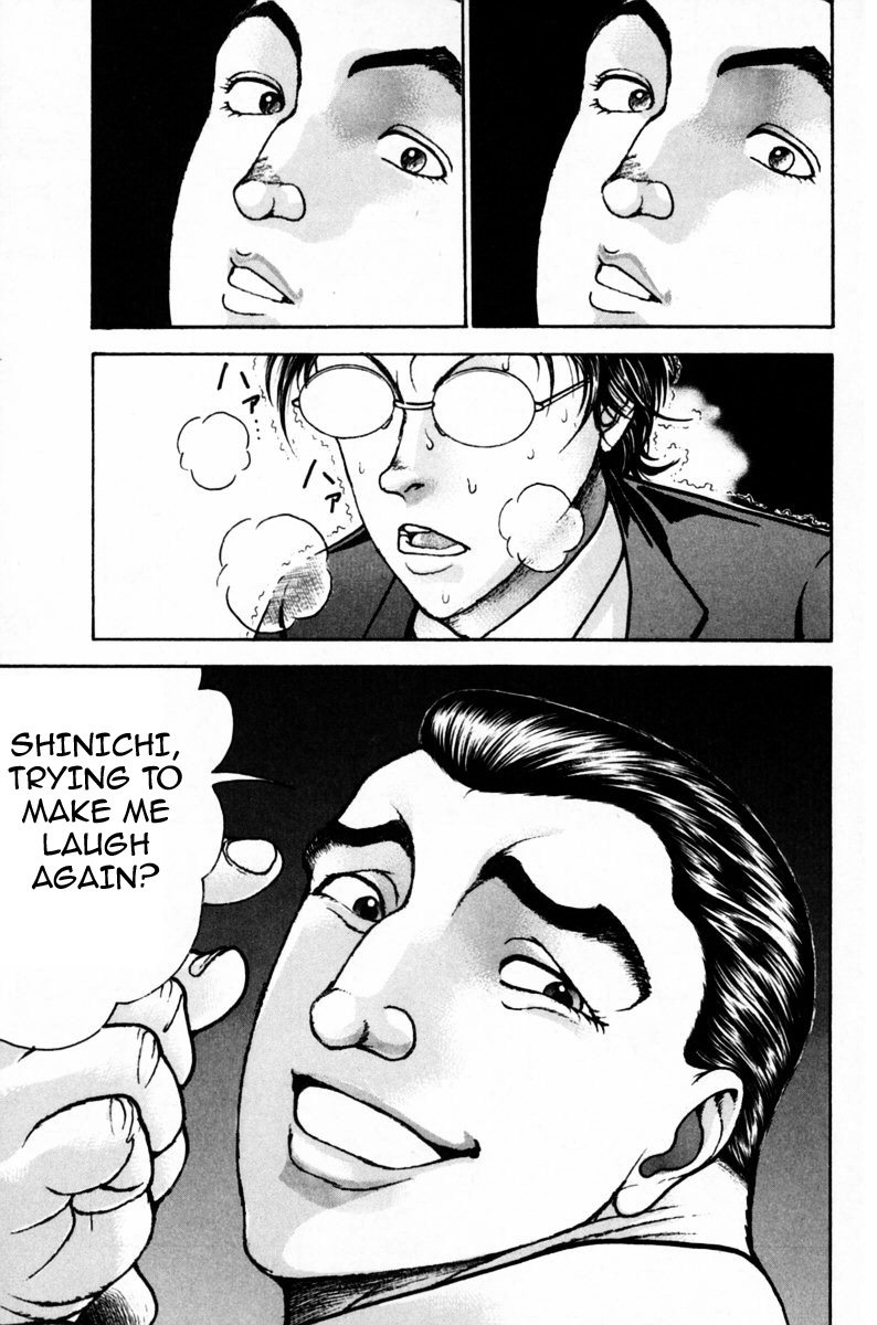 Garouden Boy Chapter 9.19-2 page 77 - Chapter 9-19 v2