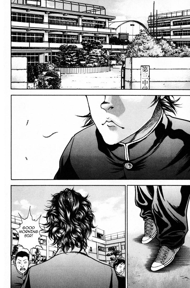 Garouden Boy Chapter 9.19-2 page 78 - Chapter 9-19 v2