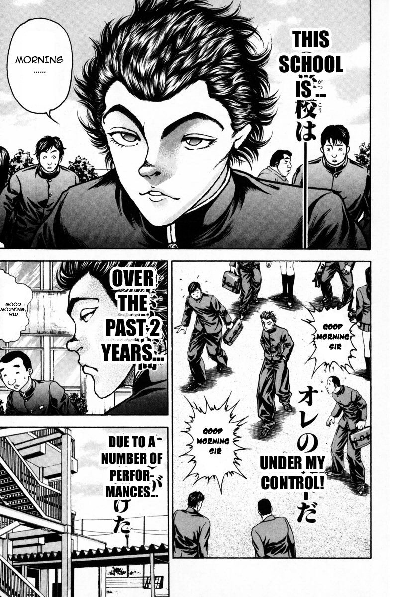 Garouden Boy Chapter 9.19-2 page 79 - Chapter 9-19 v2