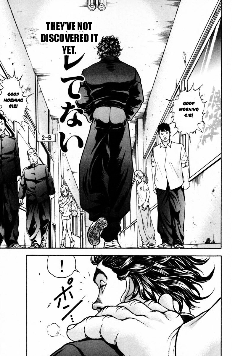 Garouden Boy Chapter 9.19-2 page 81 - Chapter 9-19 v2