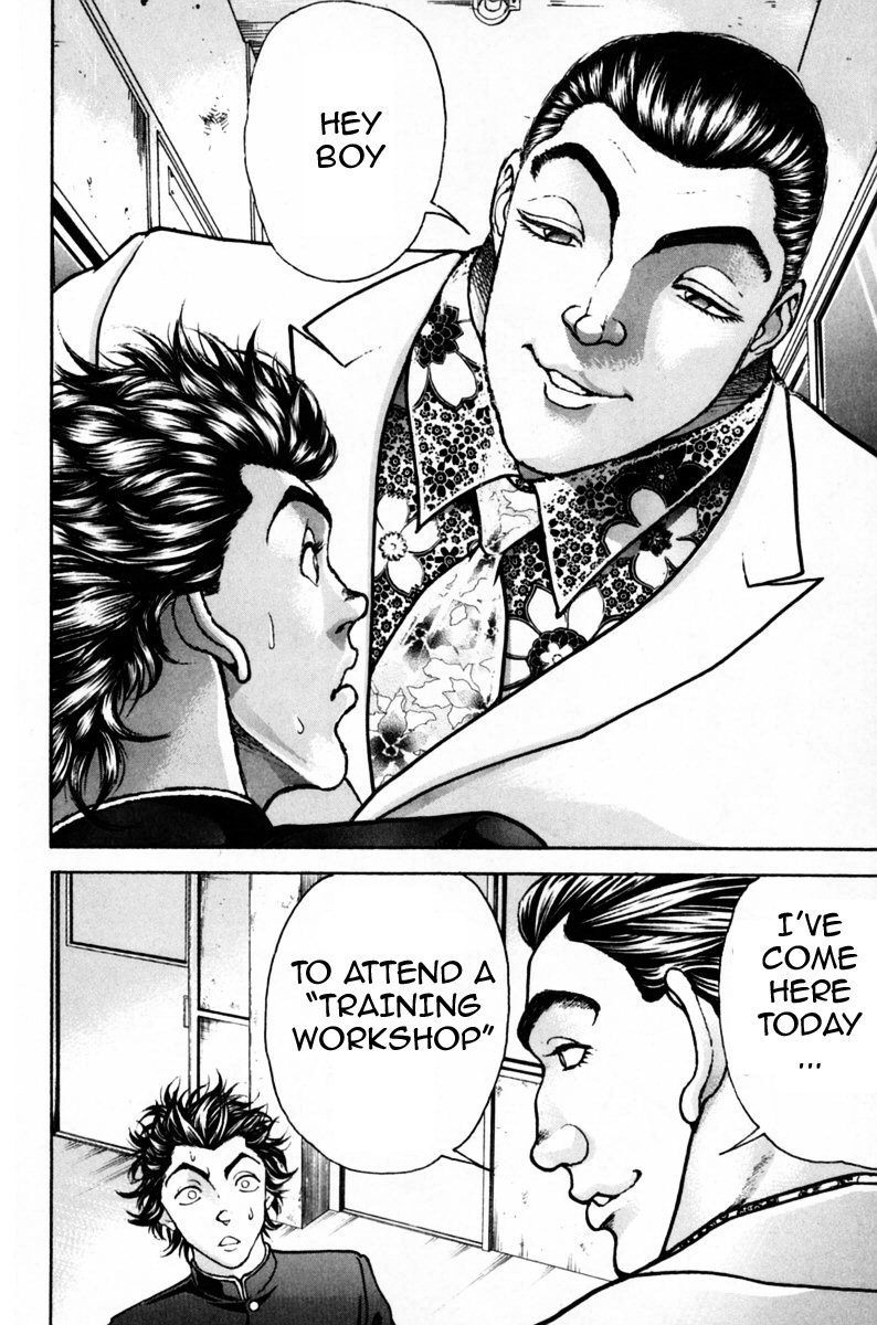 Garouden Boy Chapter 9.19-2 page 82 - Chapter 9-19 v2