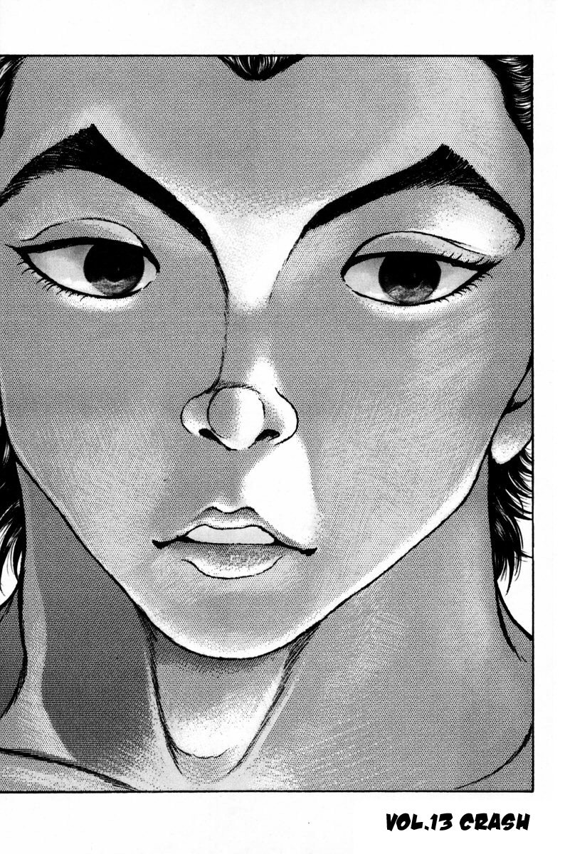 Garouden Boy Chapter 9.19-2 page 83 - Chapter 9-19 v2