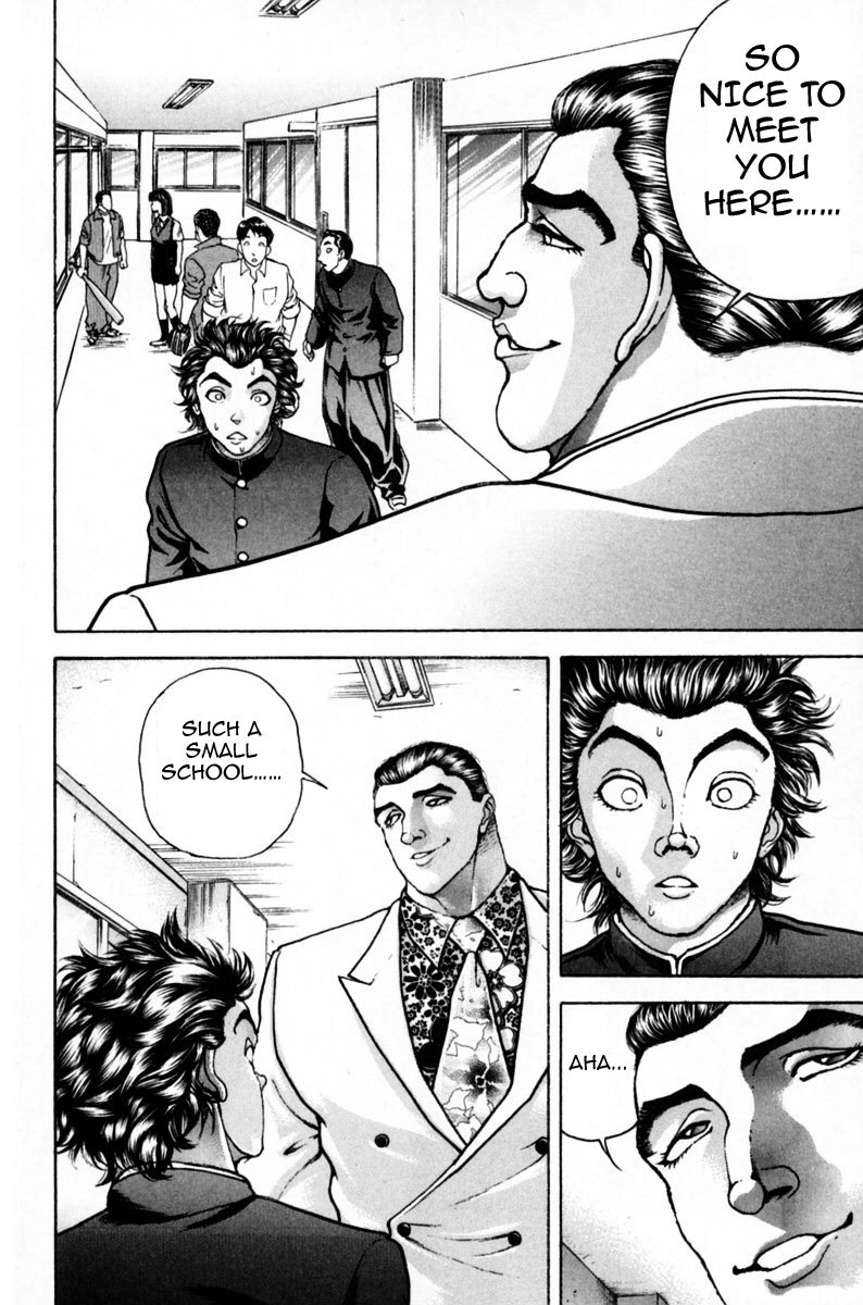 Garouden Boy Chapter 9.19-2 page 84 - Chapter 9-19 v2