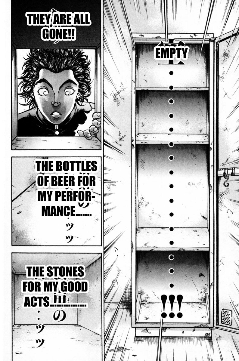 Garouden Boy Chapter 9.19-2 page 94 - Chapter 9-19 v2