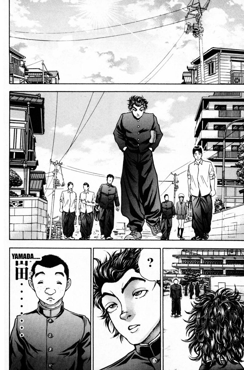 Garouden Boy Chapter 9.19-2 page 96 - Chapter 9-19 v2