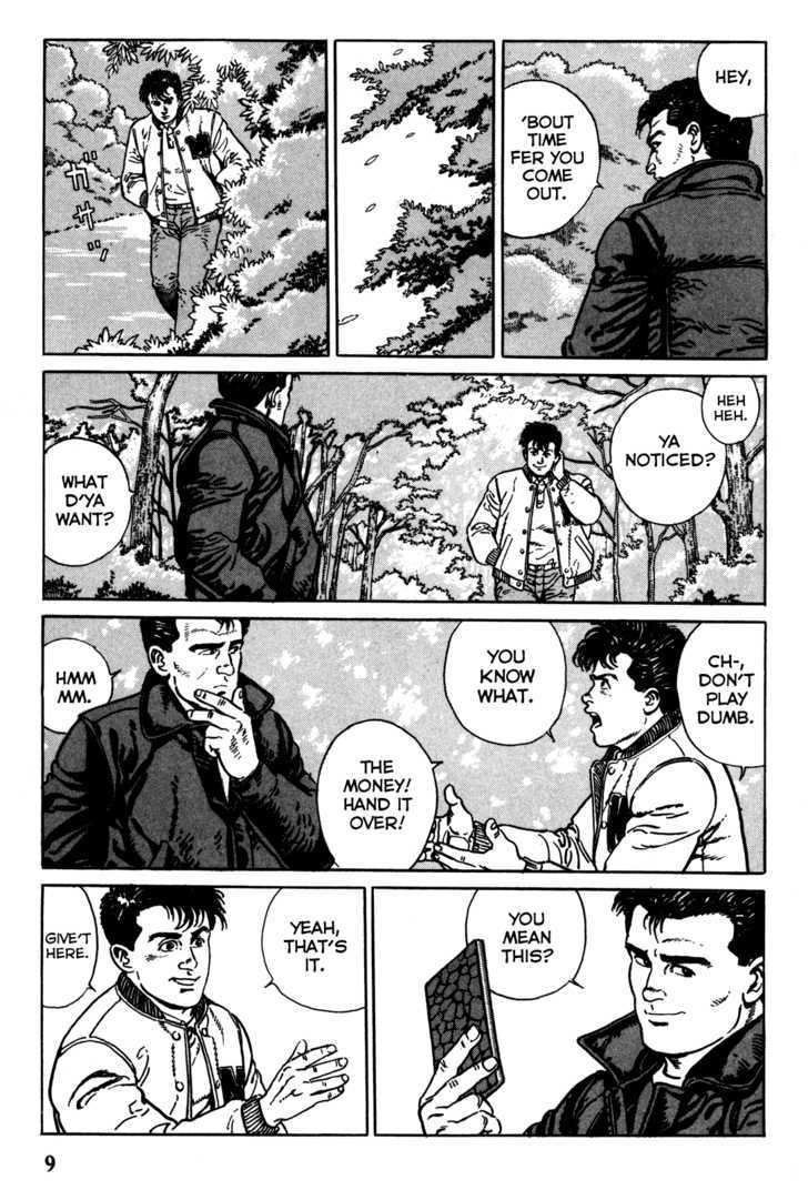 Garouden (TANIGUCHI Jiro) Chapter 1.1 page 10 - Chapter 1.1 : Duel - Part 1