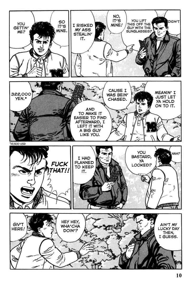 Garouden (TANIGUCHI Jiro) Chapter 1.1 page 11 - Chapter 1.1 : Duel - Part 1