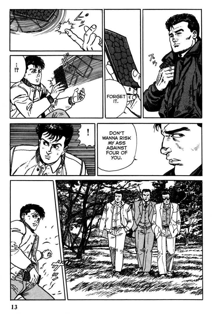 Garouden (TANIGUCHI Jiro) Chapter 1.1 page 14 - Chapter 1.1 : Duel - Part 1
