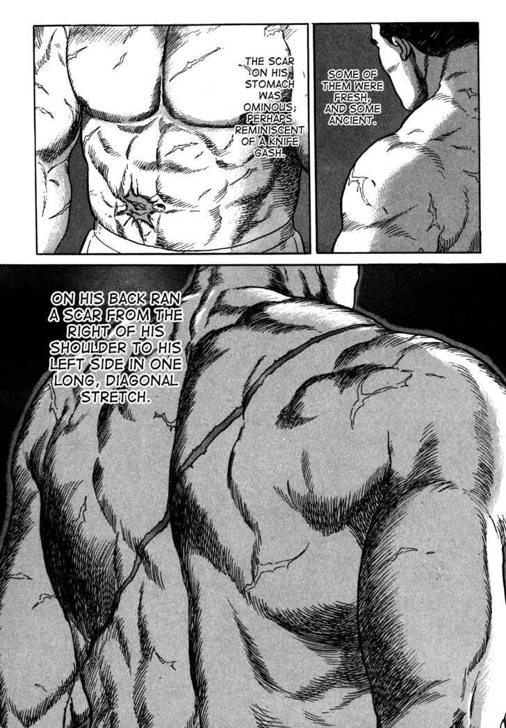 Garouden (TANIGUCHI Jiro) Chapter 1.1 page 27 - Chapter 1.1 : Duel - Part 1