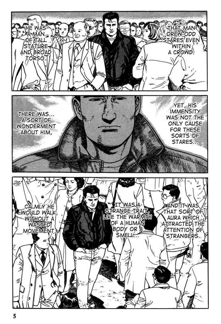Garouden (TANIGUCHI Jiro) Chapter 1.1 page 6 - Chapter 1.1 : Duel - Part 1