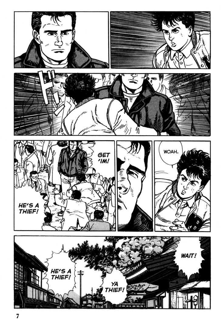 Garouden (TANIGUCHI Jiro) Chapter 1.1 page 8 - Chapter 1.1 : Duel - Part 1