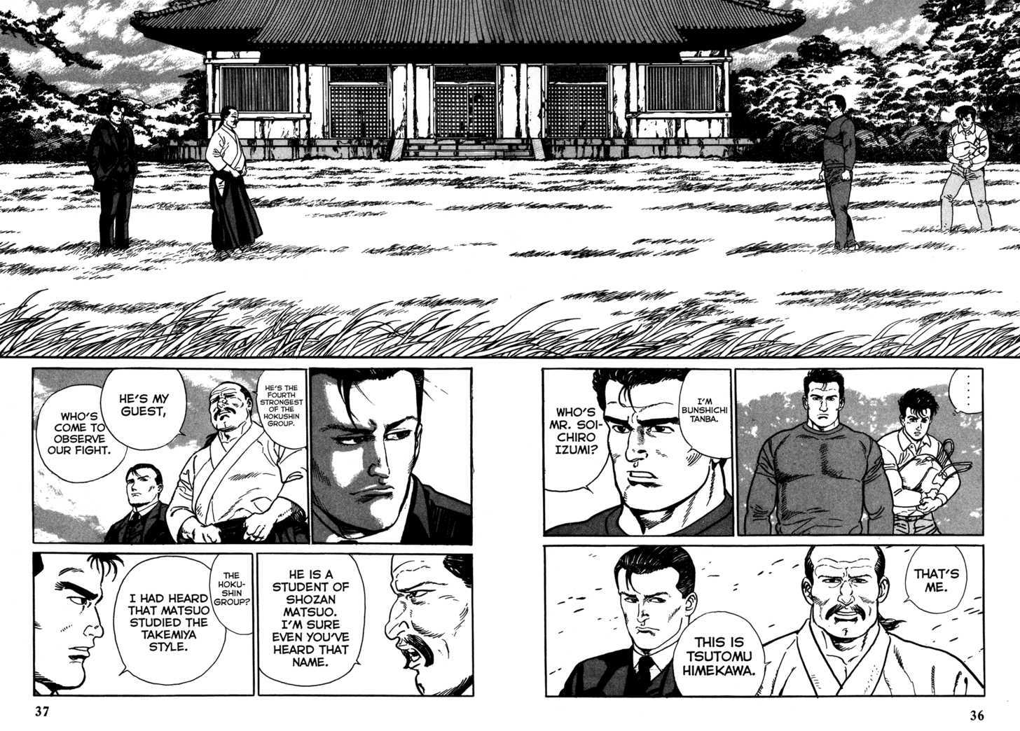 Garouden (TANIGUCHI Jiro) Chapter 1.2 page 10 - Chapter 1.2 : Duel - Part 2