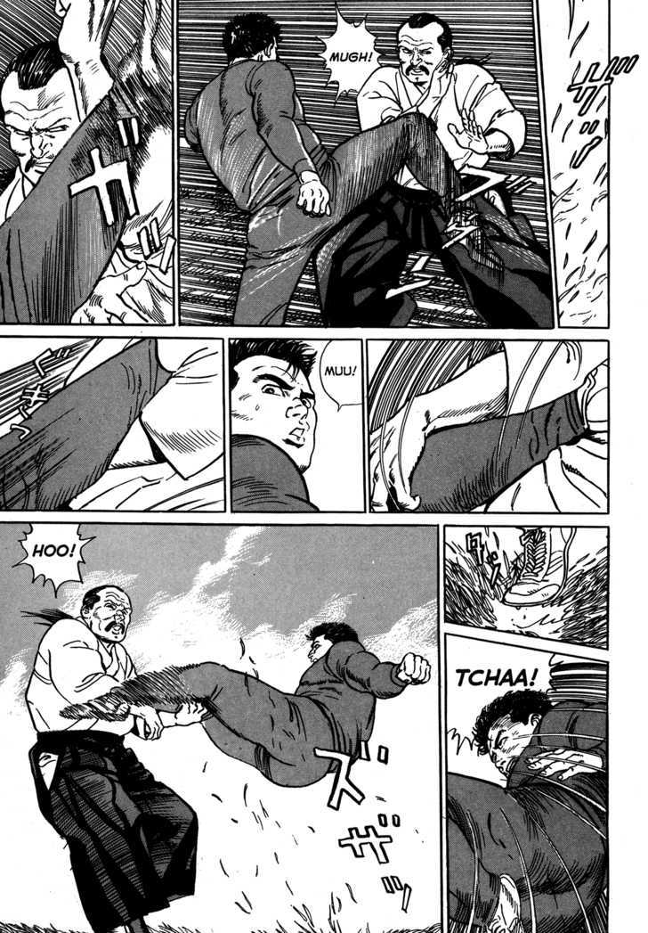 Garouden (TANIGUCHI Jiro) Chapter 1.2 page 14 - Chapter 1.2 : Duel - Part 2