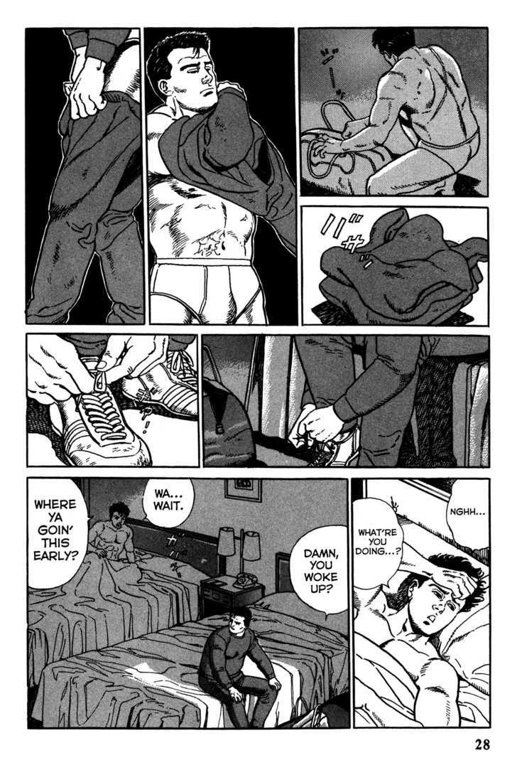 Garouden (TANIGUCHI Jiro) Chapter 1.2 page 2 - Chapter 1.2 : Duel - Part 2