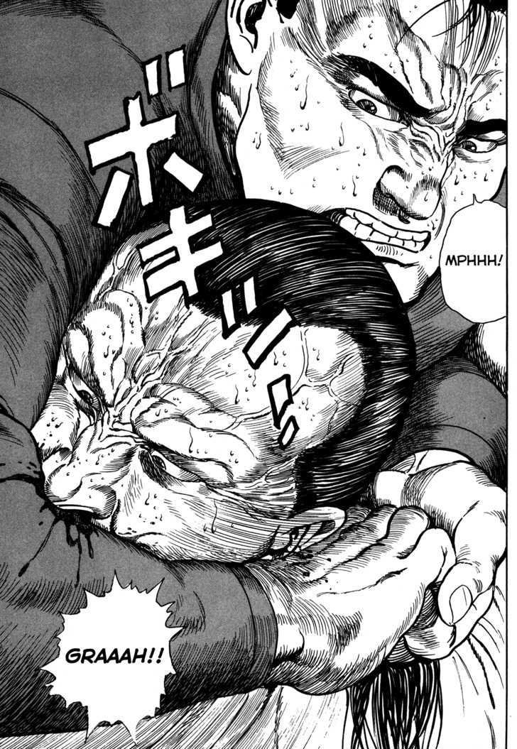 Garouden (TANIGUCHI Jiro) Chapter 1.2 page 20 - Chapter 1.2 : Duel - Part 2