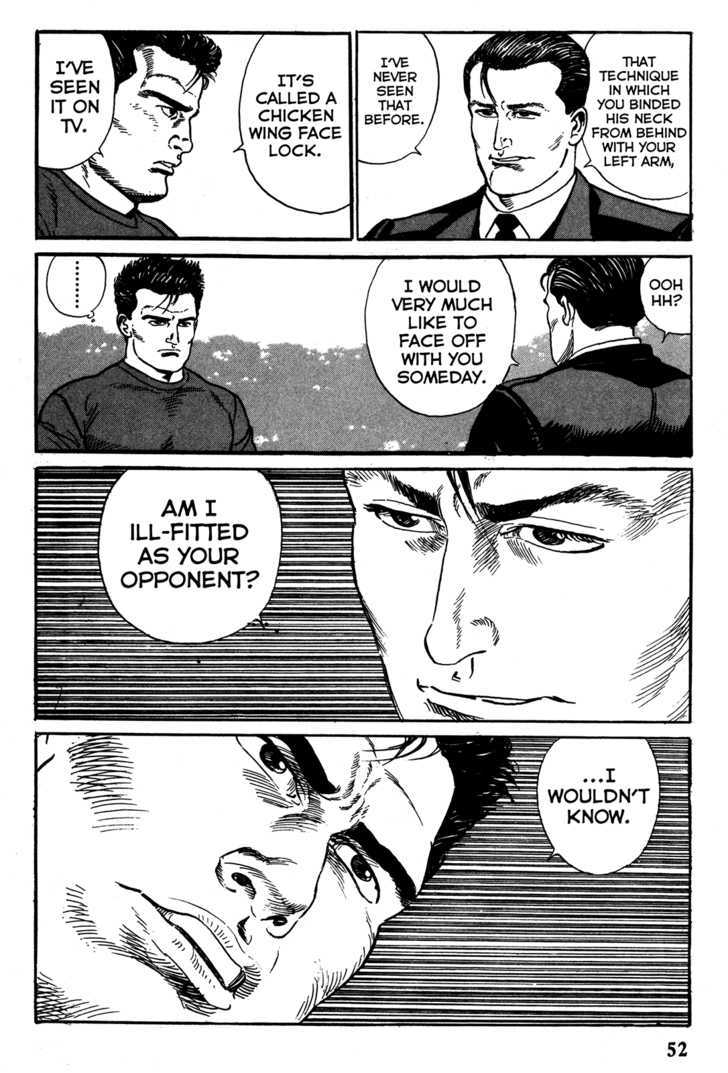 Garouden (TANIGUCHI Jiro) Chapter 1.2 page 25 - Chapter 1.2 : Duel - Part 2