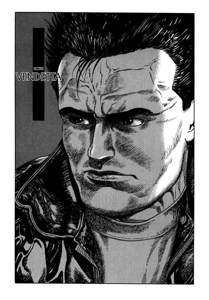 Garouden (TANIGUCHI Jiro) Chapter 2 page 1 - Chapter 2 : Vendetta