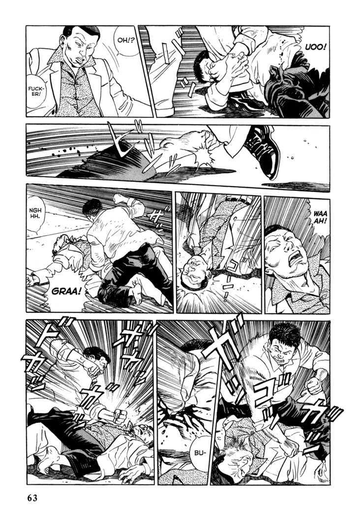 Garouden (TANIGUCHI Jiro) Chapter 2 page 11 - Chapter 2 : Vendetta