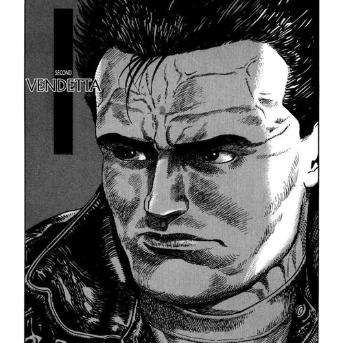 Garouden (TANIGUCHI Jiro) Chapter 2 : Vendetta cover