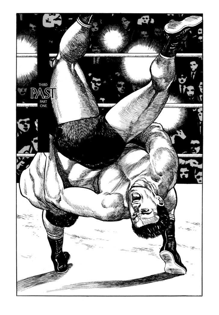Garouden (TANIGUCHI Jiro) Chapter 3.1 page 1 - Chapter 3.1 : Past - Part 1
