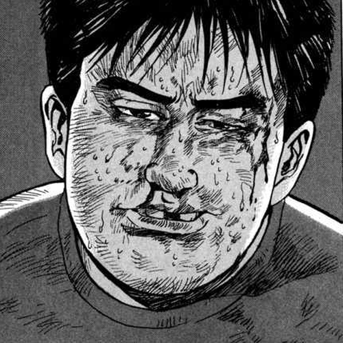 Garouden (TANIGUCHI Jiro) Chapter 3.2 : Past - Part 2 cover