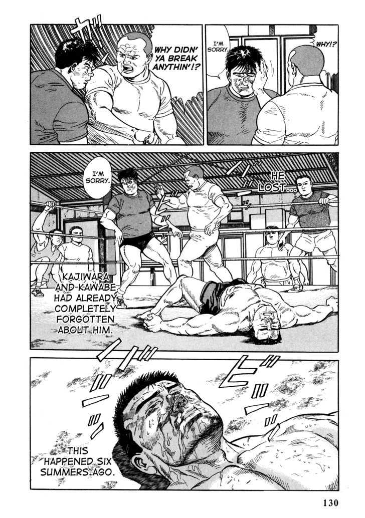 Garouden (TANIGUCHI Jiro) Chapter 3.3 page 18 - Chapter 3.3 : Past - Part 3