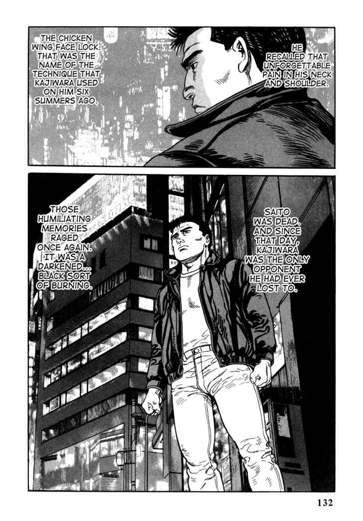 Garouden (TANIGUCHI Jiro) Chapter 3.3 page 20 - Chapter 3.3 : Past - Part 3