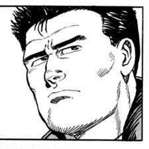 Garouden (TANIGUCHI Jiro) Chapter 3.3 : Past - Part 3 cover