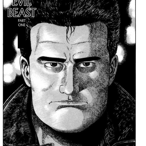 Garouden (TANIGUCHI Jiro) Chapter 5.1 : Evil Beast - Part 1 cover