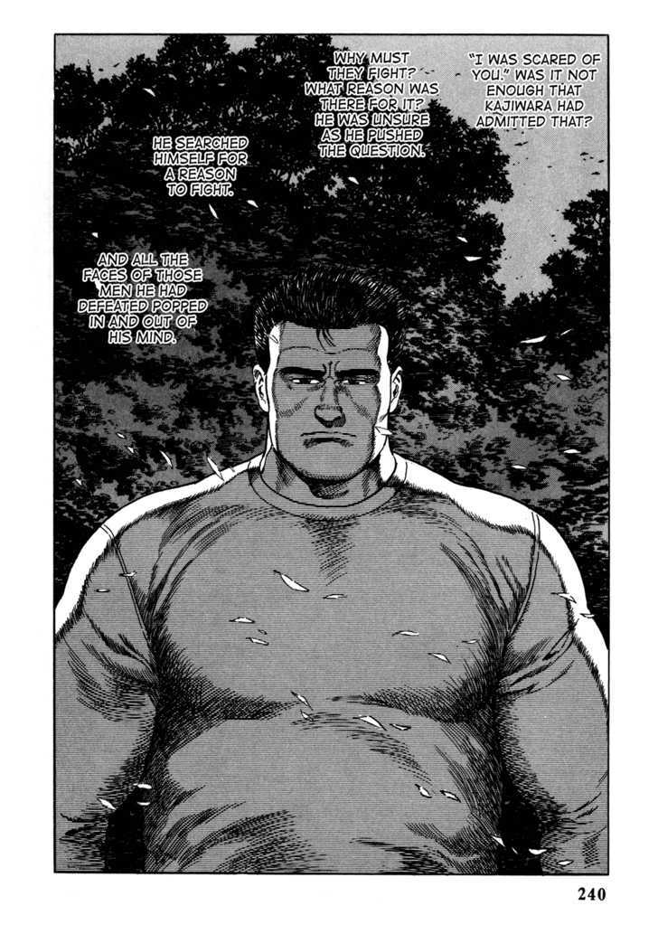 Garouden (TANIGUCHI Jiro) Chapter 6.1 page 10 - Chapter 6.1 : Death Match - Part 1
