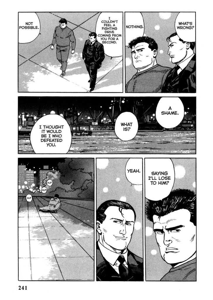 Garouden (TANIGUCHI Jiro) Chapter 6.1 page 11 - Chapter 6.1 : Death Match - Part 1