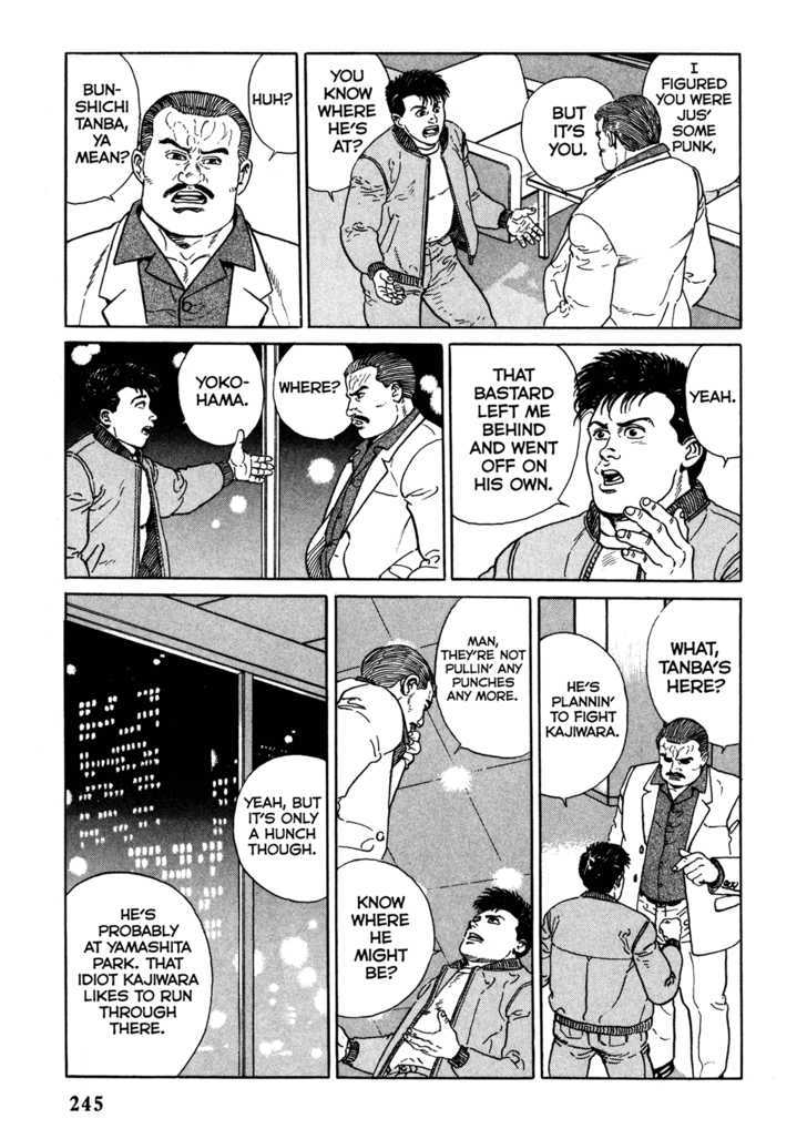 Garouden (TANIGUCHI Jiro) Chapter 6.1 page 15 - Chapter 6.1 : Death Match - Part 1
