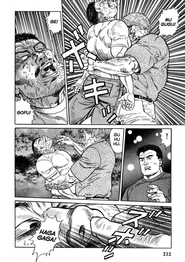 Garouden (TANIGUCHI Jiro) Chapter 6.1 page 2 - Chapter 6.1 : Death Match - Part 1
