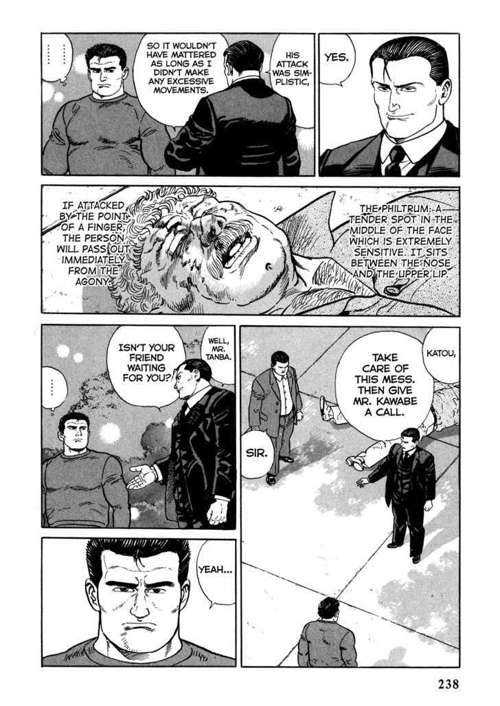 Garouden (TANIGUCHI Jiro) Chapter 6.1 page 8 - Chapter 6.1 : Death Match - Part 1