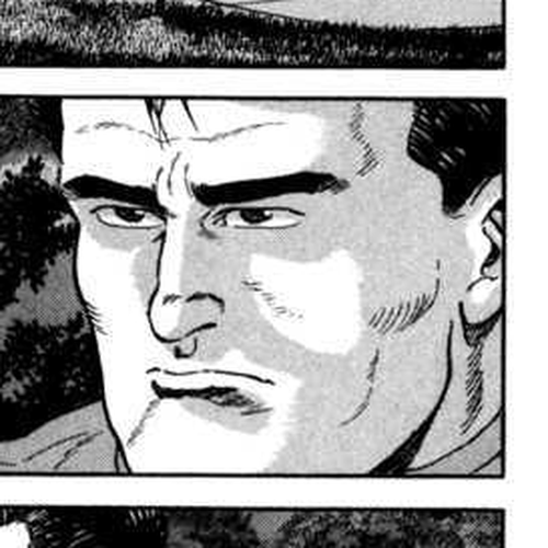 Garouden (TANIGUCHI Jiro) Chapter 6.1 : Death Match - Part 1 cover